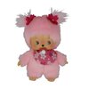 Bebichhichi Kirschbl&uuml;te rosa Pl&uuml;sch 16 cm Monchhichi Puppe