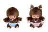 Monchhichi Bebichhichi Baby-Puppe M&auml;dchen 16 cm mit Schnuller