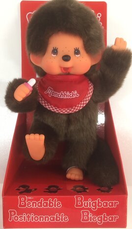 Monchhichi Junge biegbar 20 cm Photogenic Serie Pl&uuml;schfigur