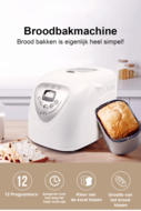 MAX BQSCH bread machine