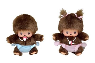 Monchhichi Bebichhichi Classic Junge 16 cm mit Schnuller und Lätzchen